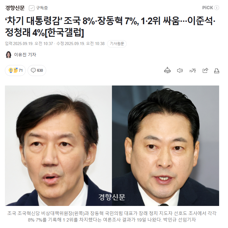 Ryan Song tweet media