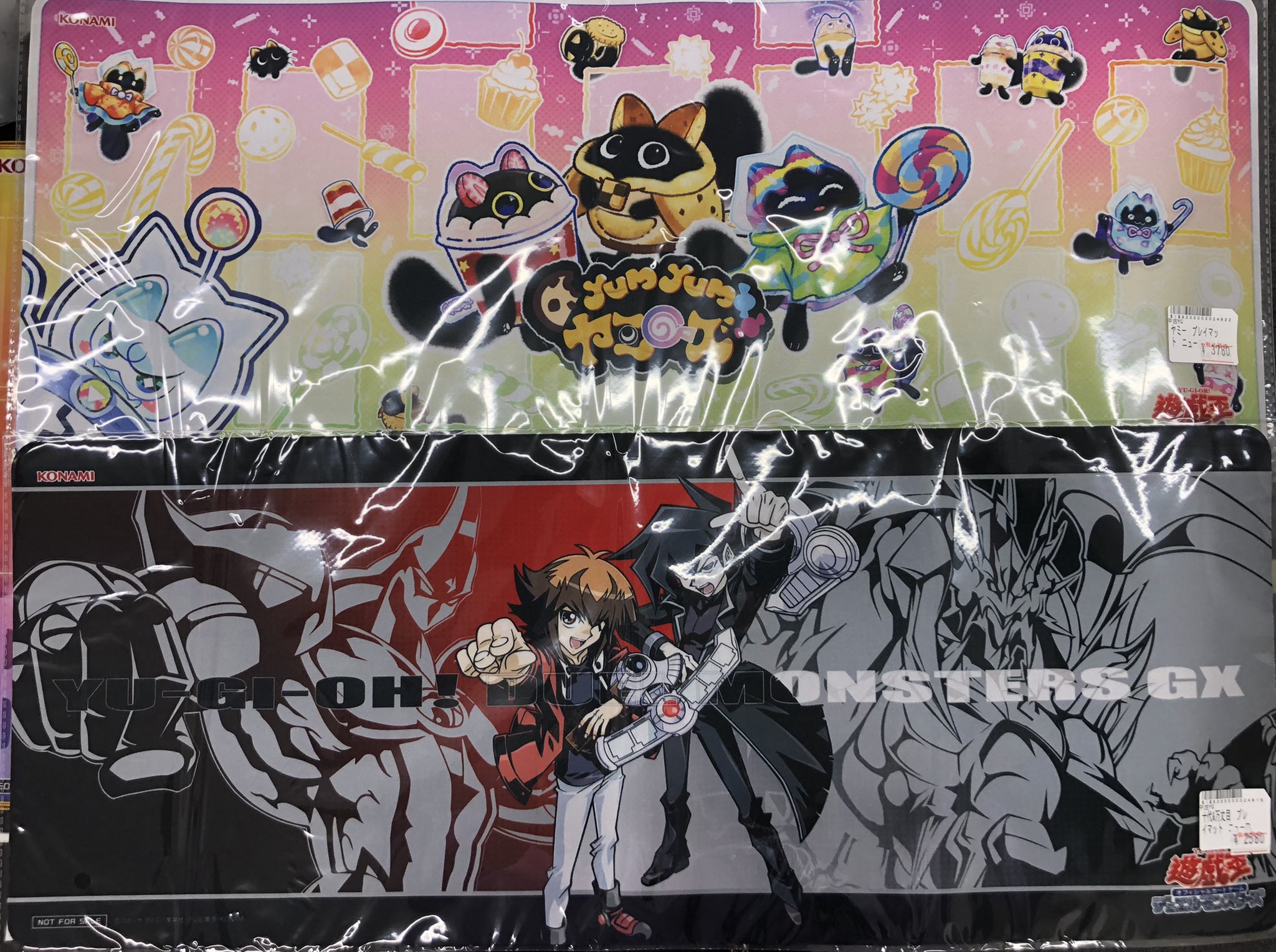 遊戯王　サプライ まとめ売り Z/Xカードサプライ ｜ Z/X - Zillions of enemy X - ゼクス公式