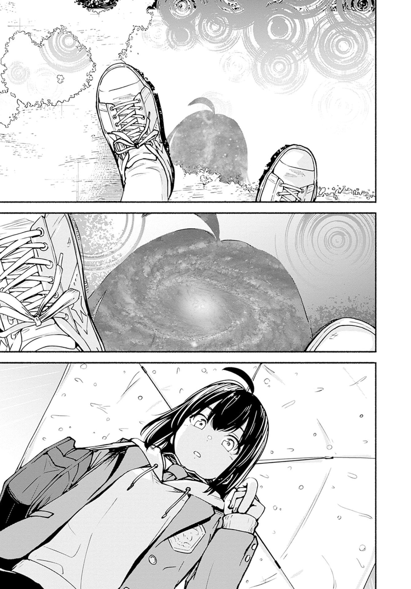 突然 超進化した高校生の漫画(10/16) 