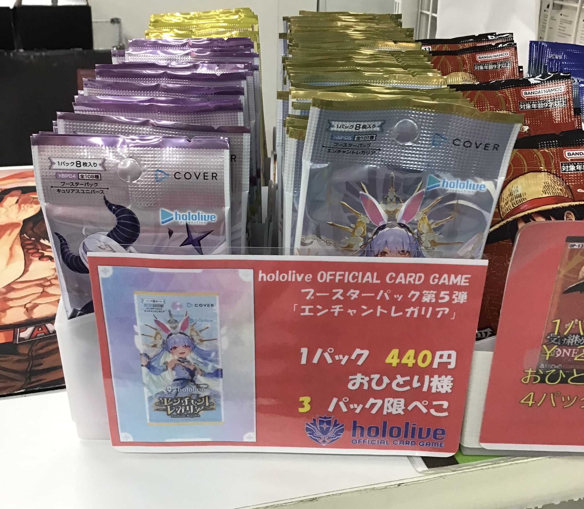 レアコレバラ売り 希望の値段添えてコメントください 超人気で売り切れ続出！！ レゴ クリエイター エキスパート