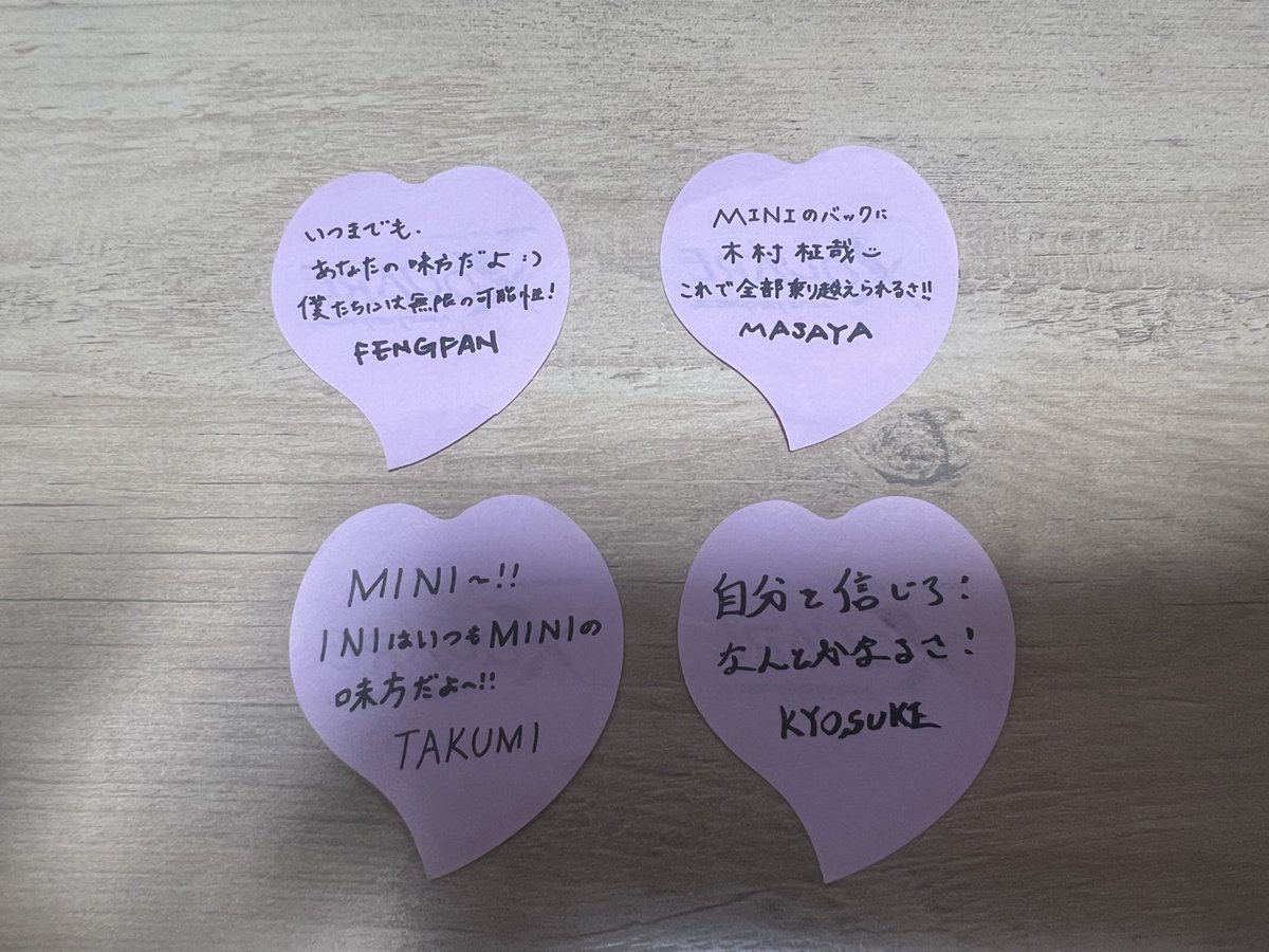 おまゆ tweet media