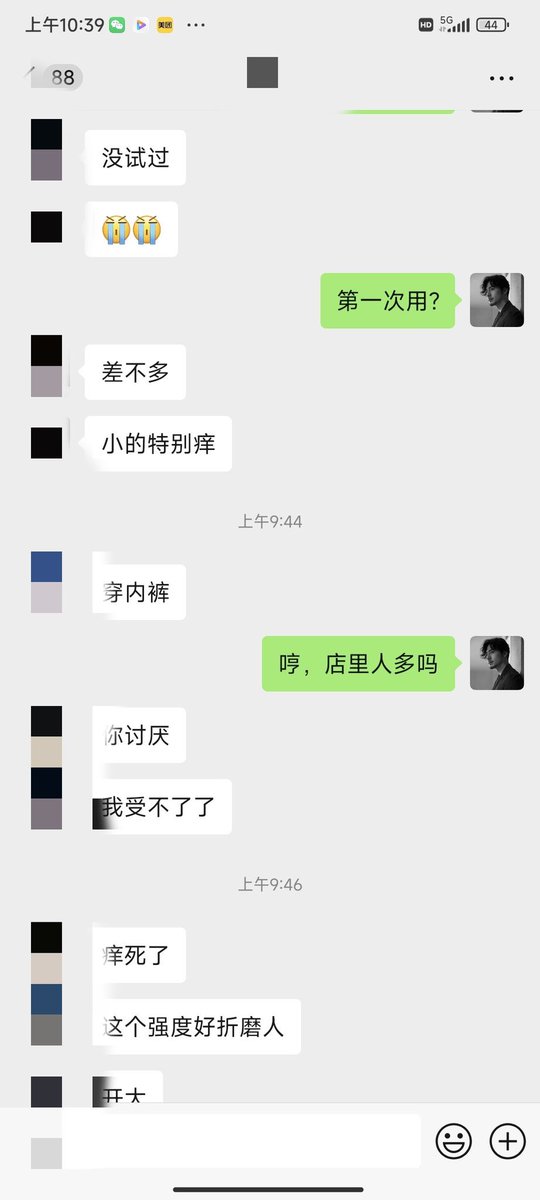 chn1383897's tweet photo. https://t.co/TvJ8FQKys5