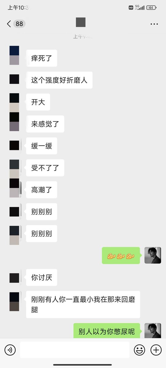 chn1383897's tweet photo. https://t.co/TvJ8FQKys5