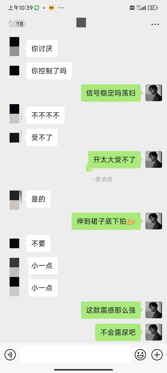 chn1383897's tweet photo. https://t.co/TvJ8FQKys5