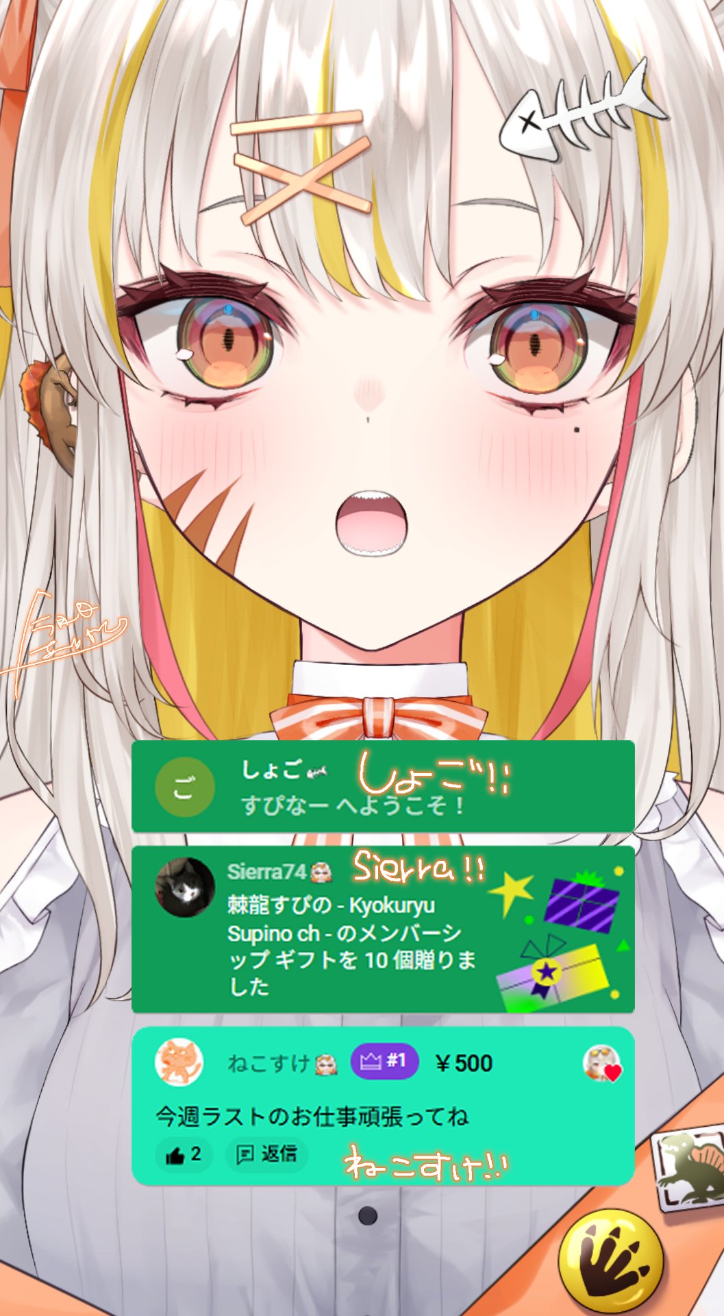 ぴの様 Happy ASHINOKO Fishing 新発売のオリジナルルアー「PDFCPBPV