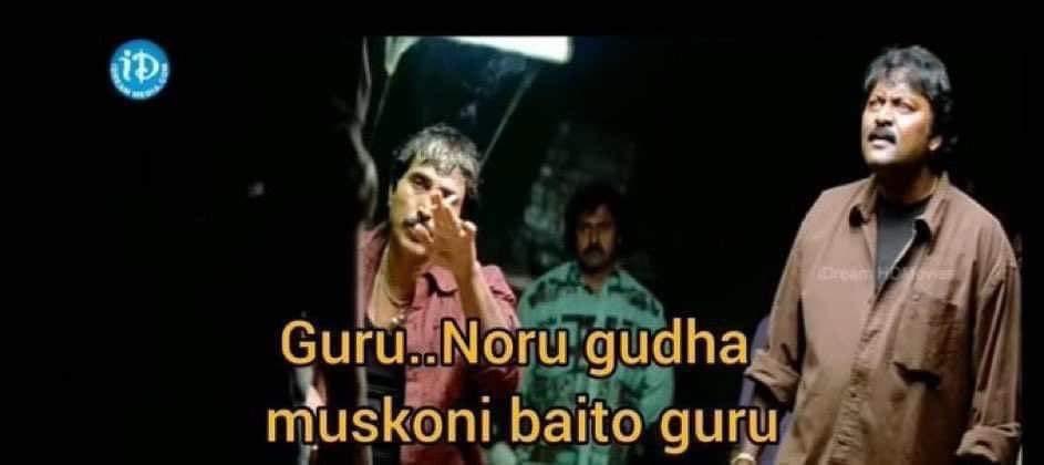 chotuuu1111's tweet image. Monna thokkithe 11ki dengasadu eesari thokkithe shavala mundhu navvukovadaniki thappa deeniki paniki radu jagan gadu