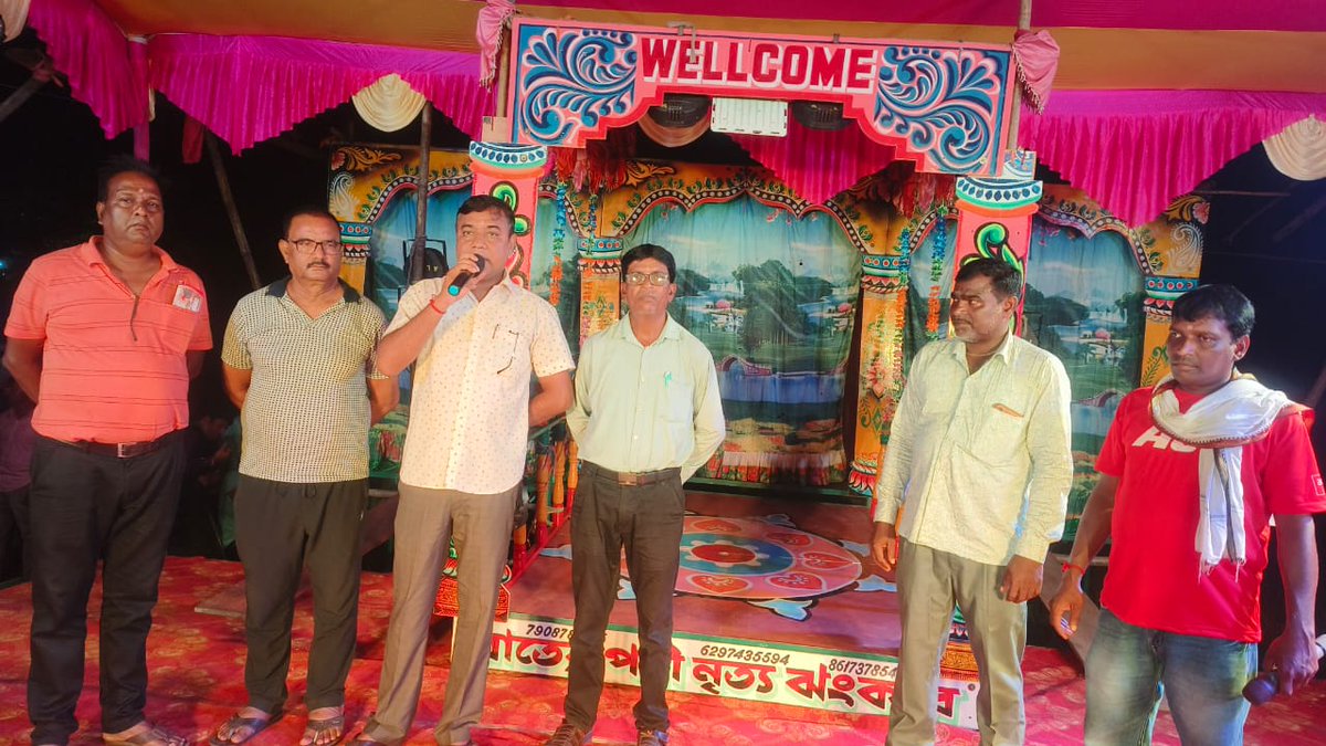 Office of MLA, Baharagora tweet media