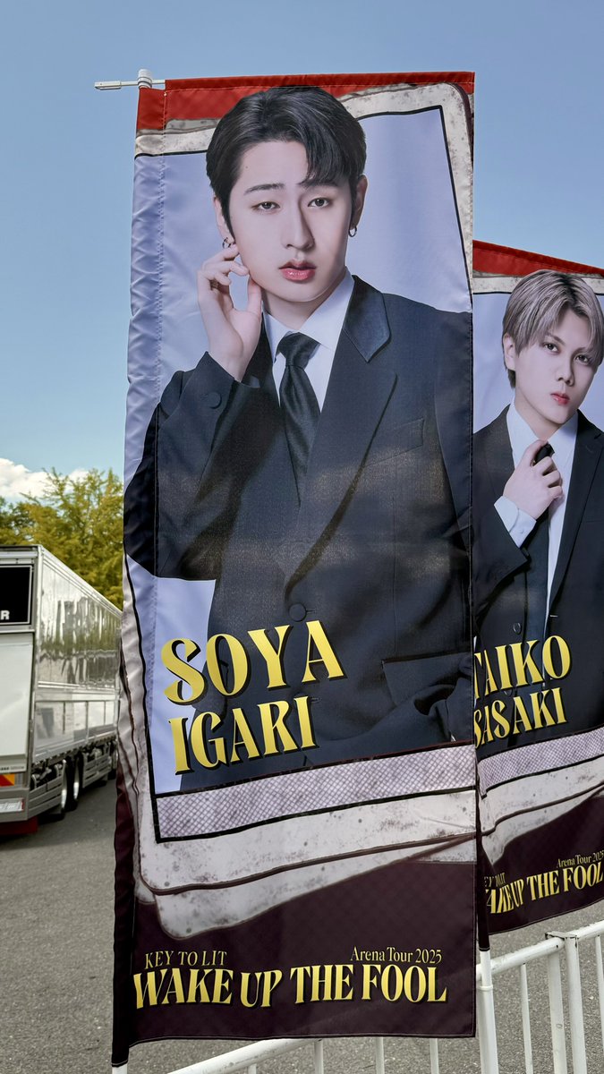 【新品未使用】　KEY TO LIT キテレツ　WAKE UP THE FOOL トートバッグ | ファミクラストア オンライン