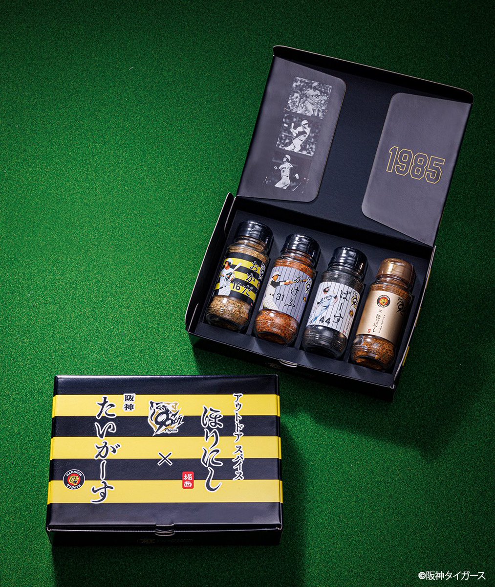 ご当地キューピー　152個まとめ売り その中で FIGHTERS 2個阪神2個 ご当地キューピー 152個まとめ売り その中で FIGHTERS 2個阪神2個 ご