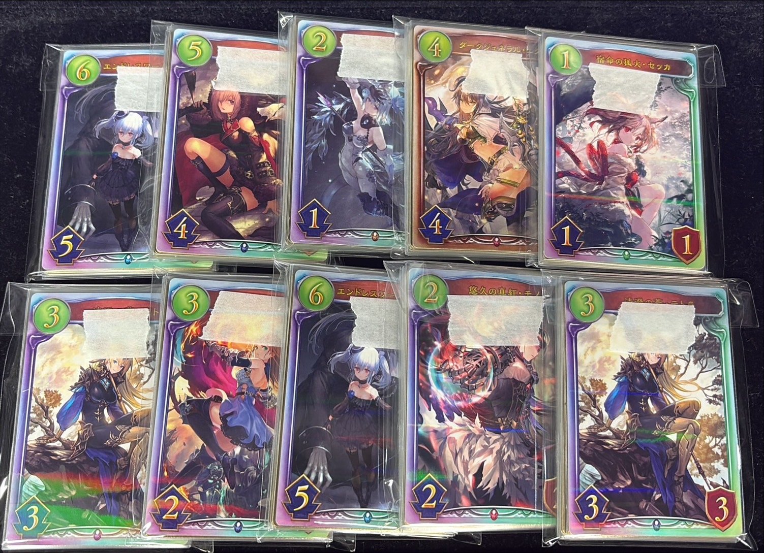 カードラッシュ秋葉原2号店 on X: 