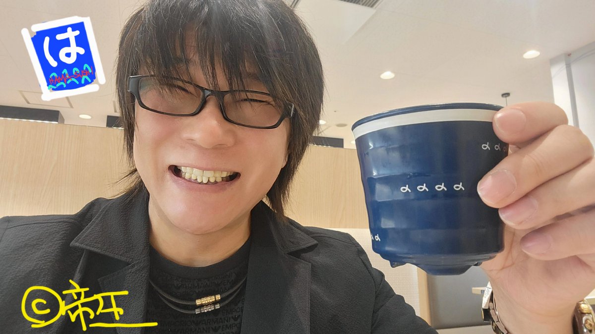 昼金！森川智之ら！はッ、はッ、はま寿司！25日までだと！さあ、私についてこられるかな！はまい！はまいぜ！　#はま寿司　＃森川智之　#はまい　#声優　#アクセルワン