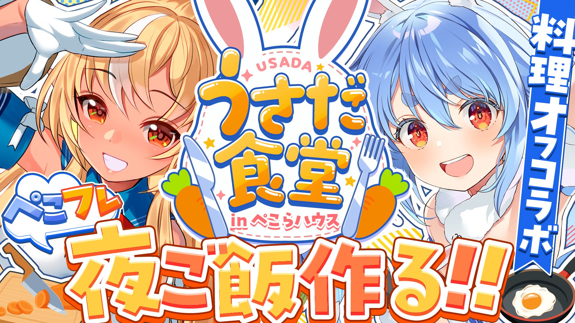ももこページ　　❀本日満月ヒーリング月祈り❀ jun-078-thum-main.webp?crop=