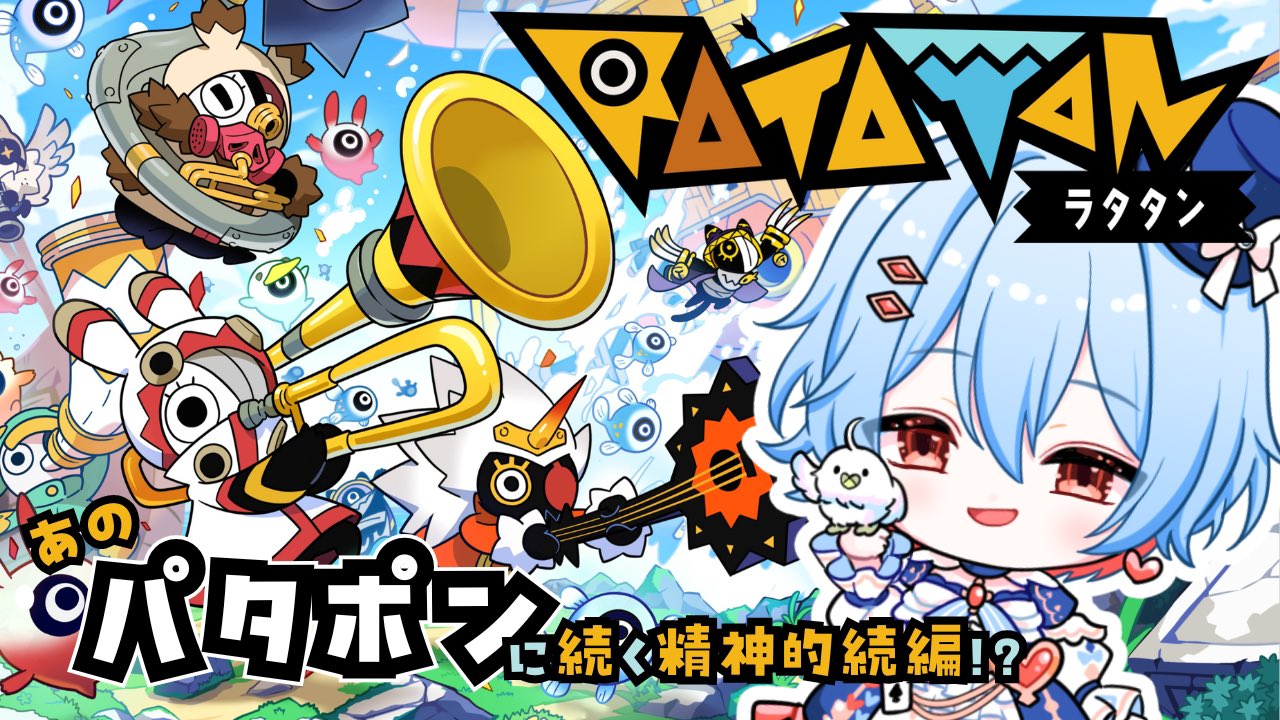 迷ったらこれ！綺麗な太陽ルチルたん！ 迷ったらこれ！綺麗な太陽ルチルたん！ 迷ったらこれ！綺麗な