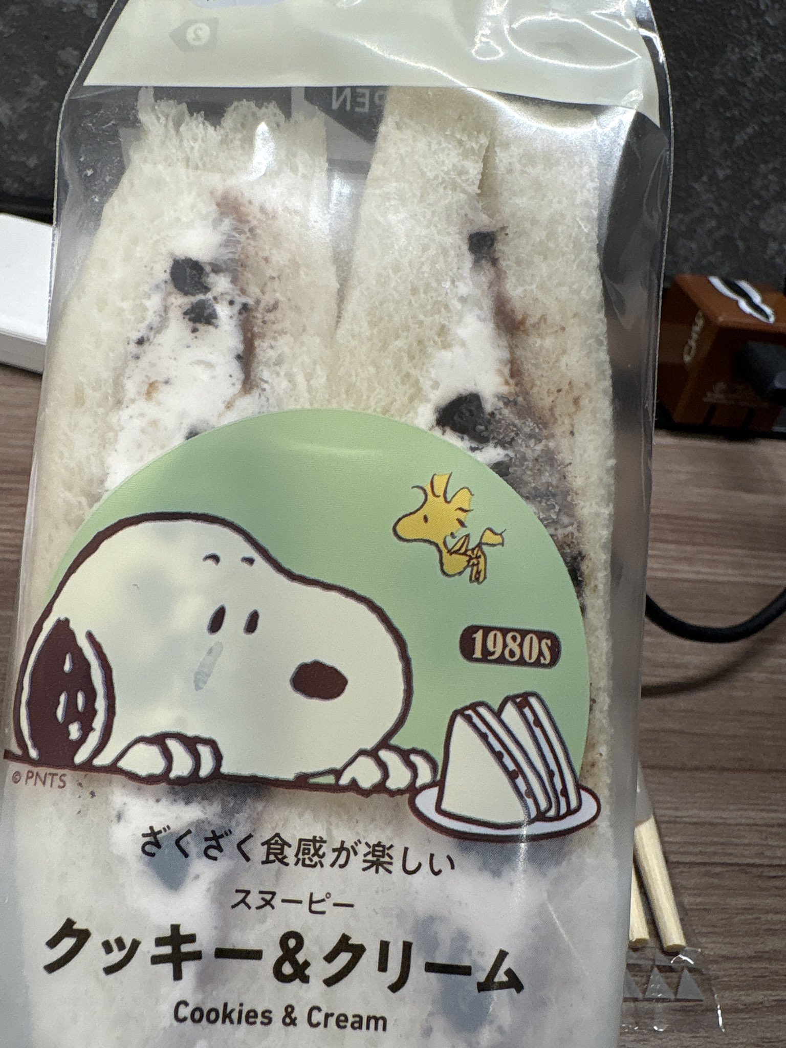 クッキー＆クリーム クッキー&クリーム | Cookie LAB. 〜幸せを届けるクッキー屋さん
