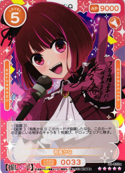 カードラボ通販 on X