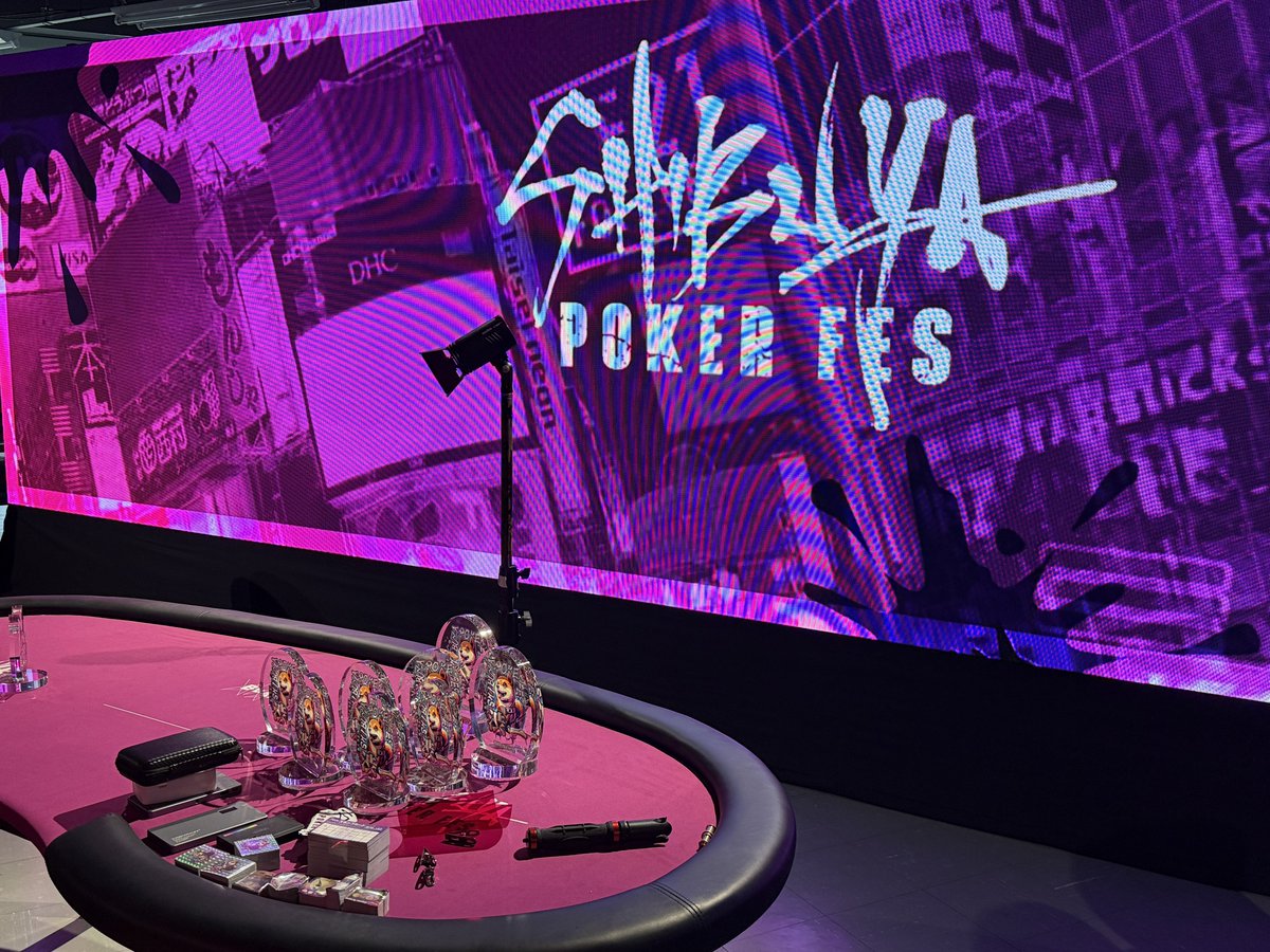 HORIESGAMES's tweet image. 【SHIBUYA POKER FES vol.3】  会場

ここはトイレが少なめなので、ブレイク前後は注意が必要そう  #SHIBUYAPOKERFES #渋一