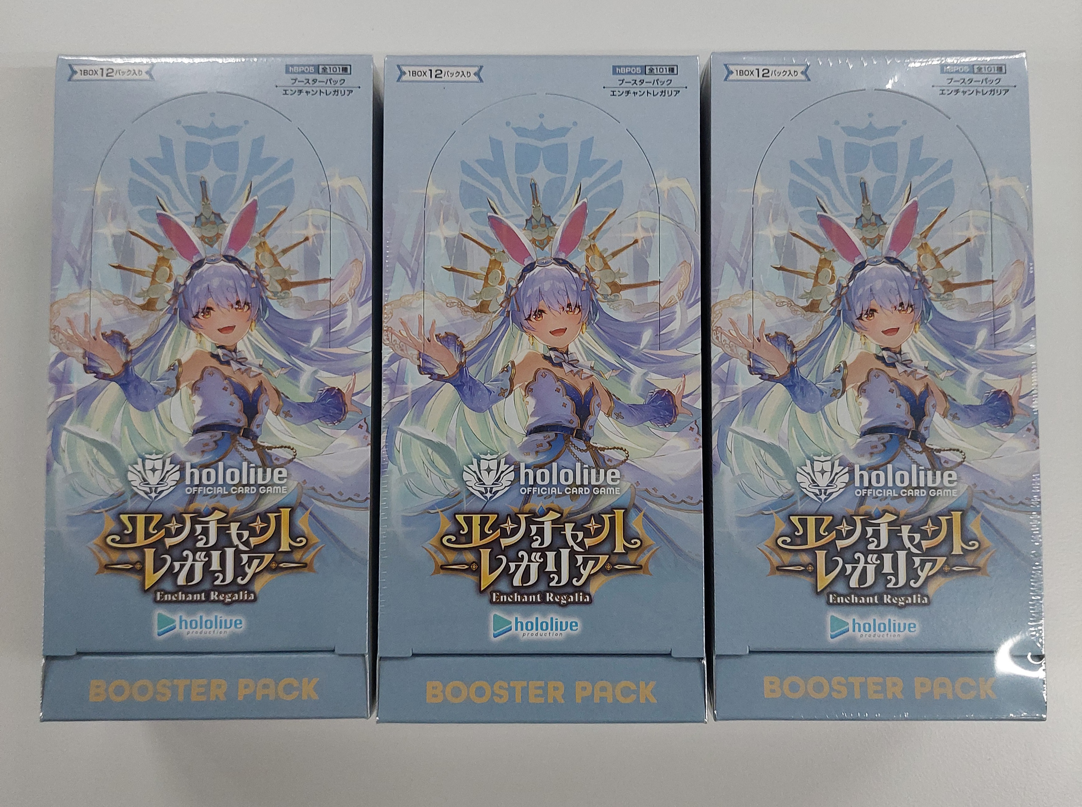 ホロカ エンチャントレガリア 4BOX 封入率そのまま シュリ無し ホロカ エンチャントレガリア 4BOX 封入率そのまま シュリ無し