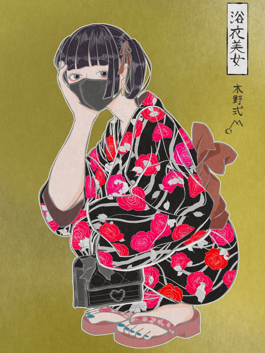 ドラはる (@Dora_haru_502) / Posts / X