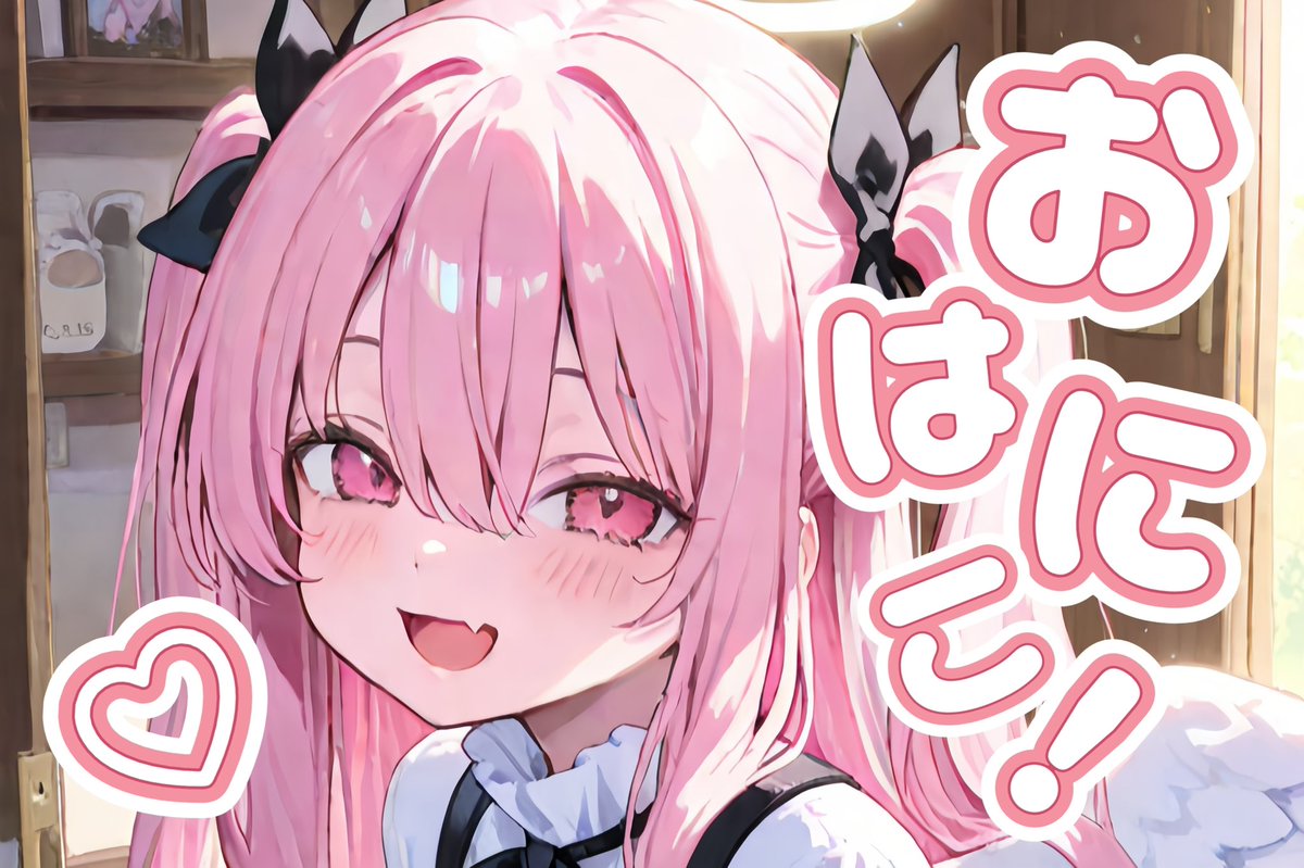 【にこにこにー】 にっこにっこにー (にっこにっこにー)とは【ピクシブ百科事典】