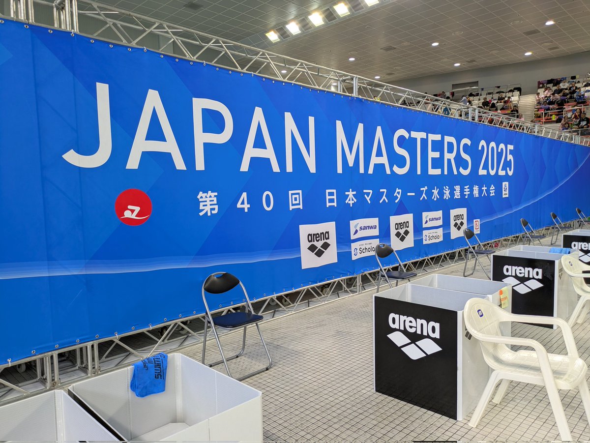 🏊‍♂️ジャパンマスターズ札幌
前半戦は、200Fr &amp; 100Fr に出場しました！

今回のテーマは「400Frに疲れを残さない」こと、そして「アドレナリン全開の中でも冷静に泳ぐ」こと。

その中で、自分の本番レースでのペース配分の傾向をしっかり把握できまた。