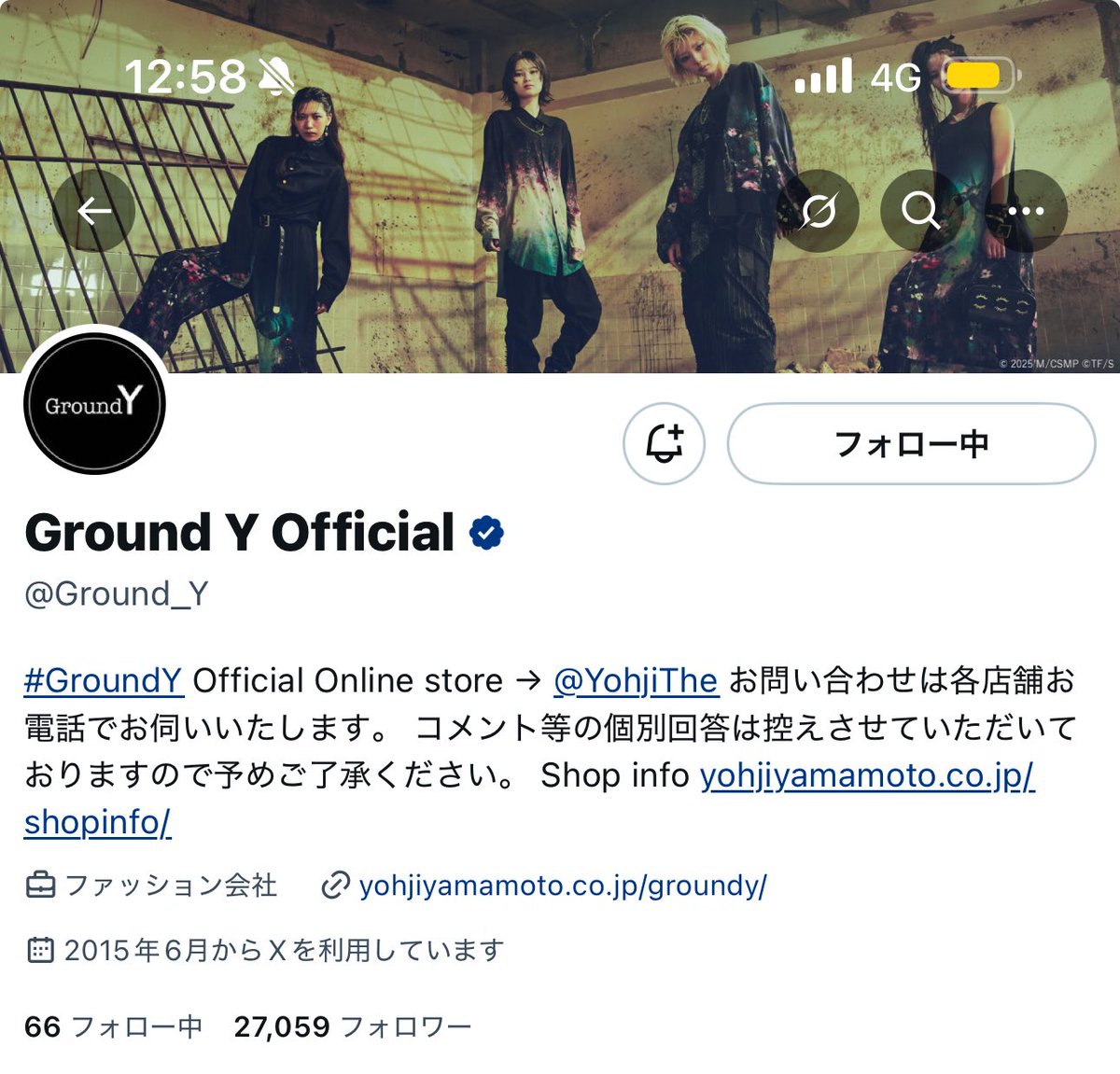 ^_−♡ページ 🤍さつきななつき💗 on X: 