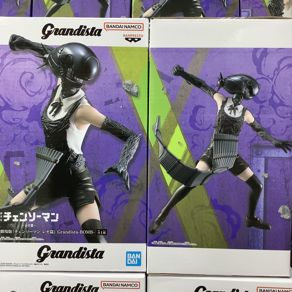 劇場版『チェンソーマン レゼ篇』 Grandista 2種11個 一番くじ