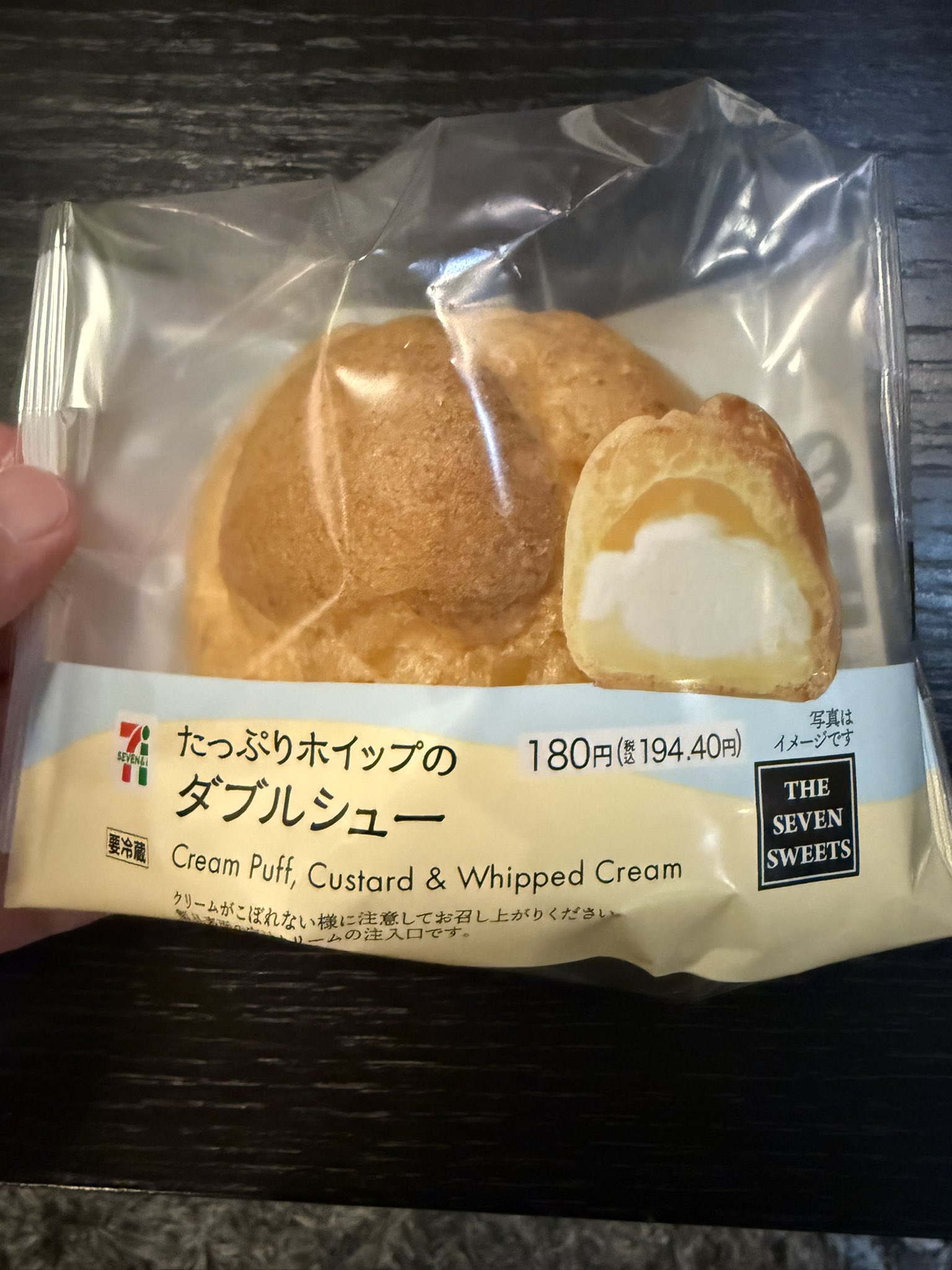 e♡♡♡ カモ トラ シロクマ 外道の歌」カモとトラに粛清された外道たちの過去に迫る