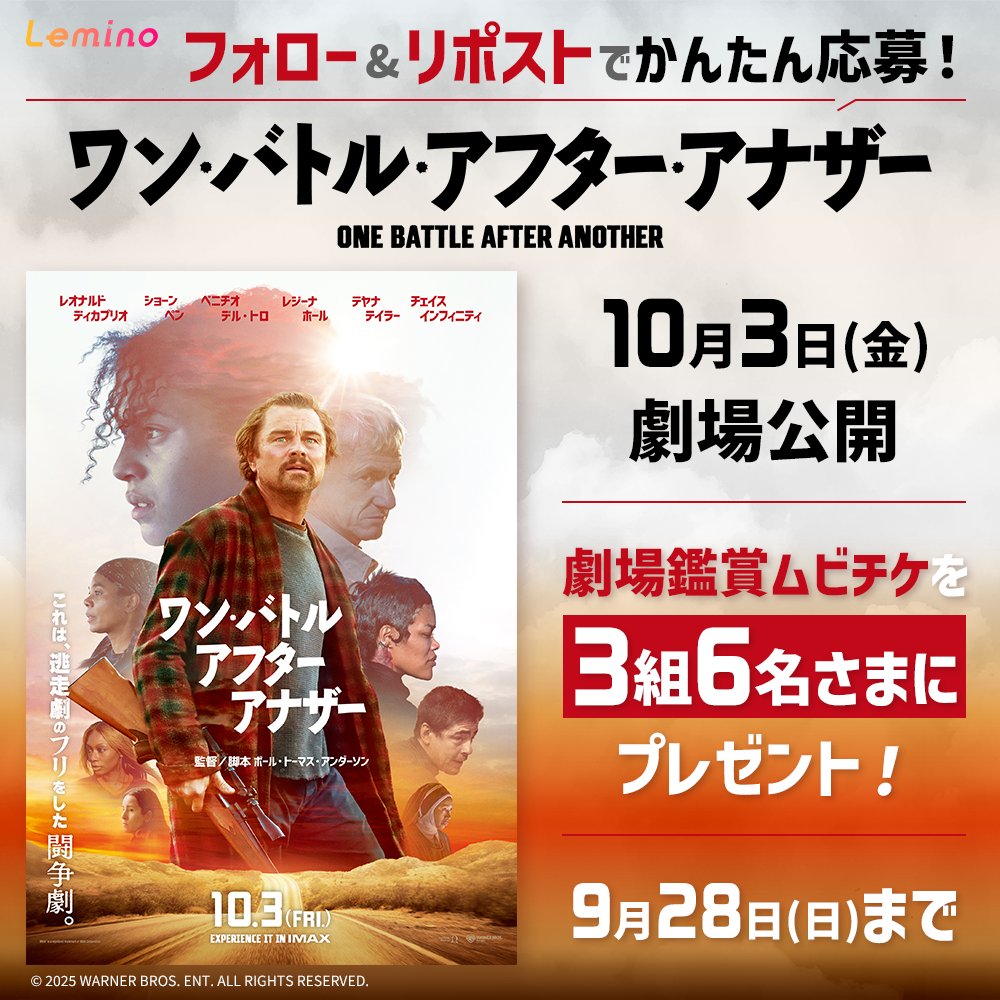 ☆mama☆Go!××Ayano✩•*¨*• (@mama126go) / X