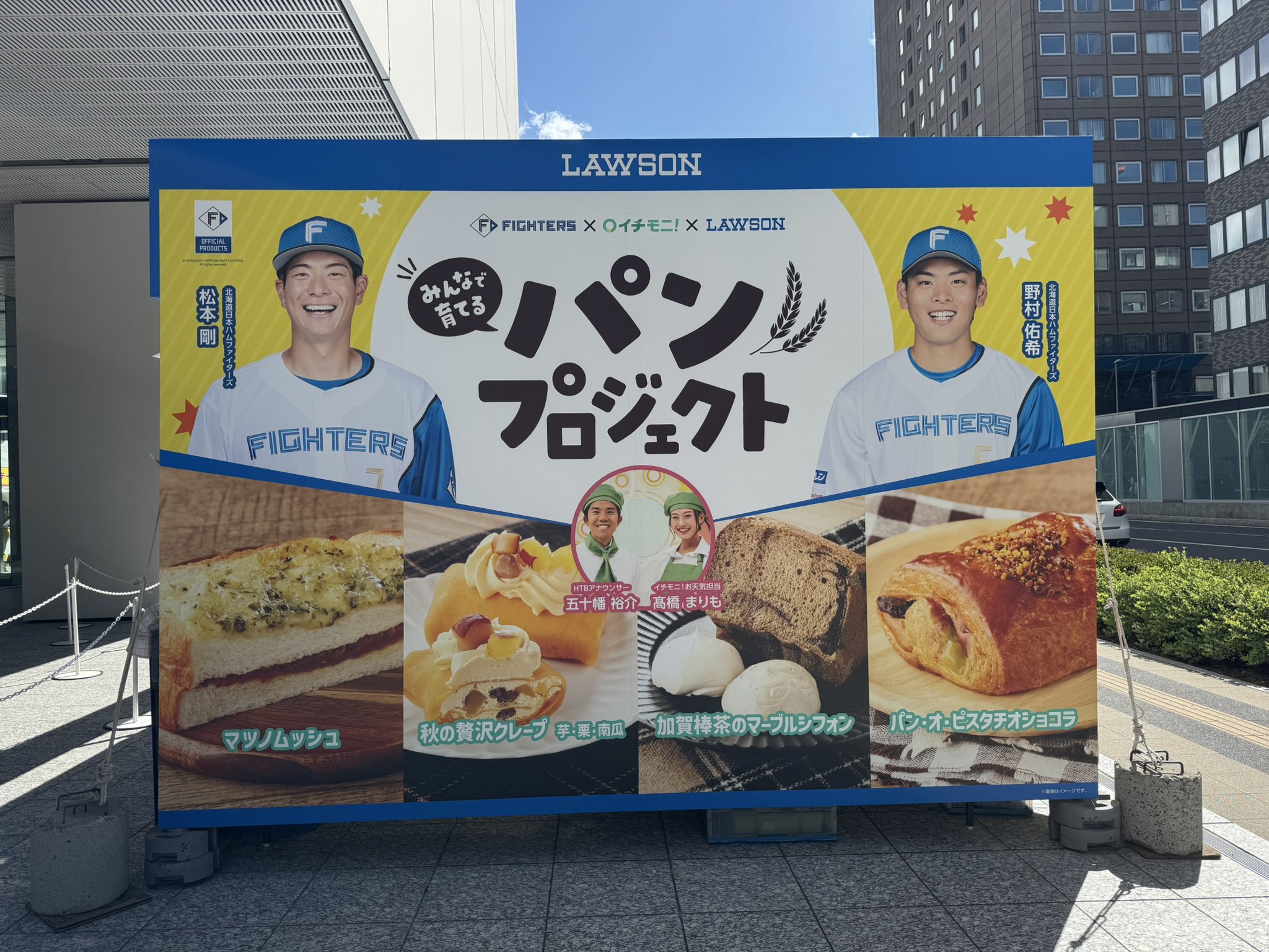 えるも👵おばあちゃん (@elumoooooelu) / X