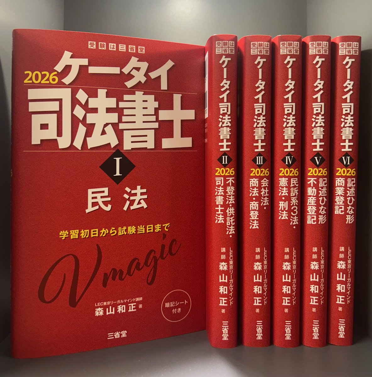 三省堂国語教科書・教材 (@sanseido_kokugo) / X
