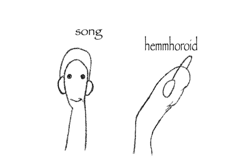 love when songs have this in em