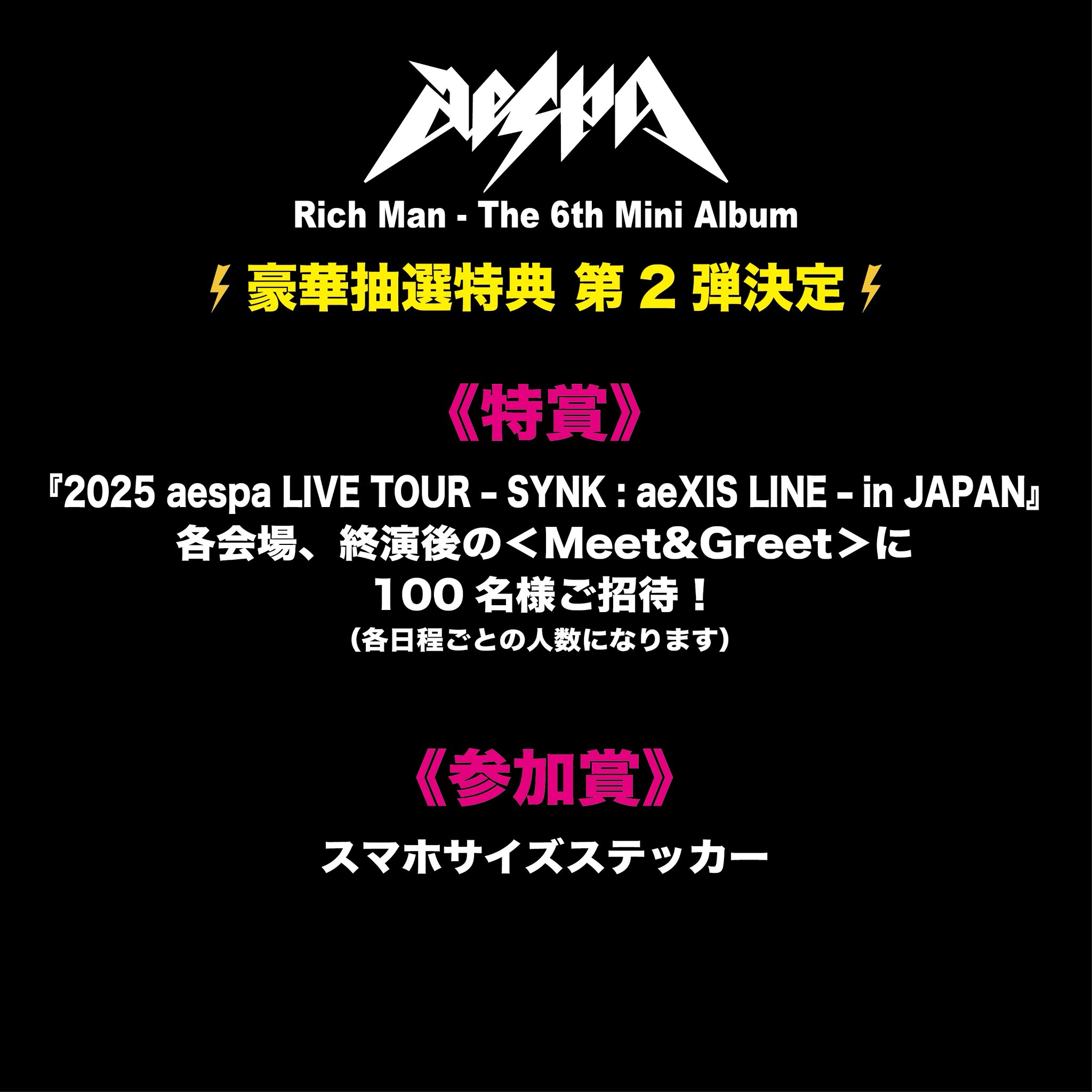 【4袋set】❣️新品未開封❣️スリビア 話題のサプリ⭐注目　話題作　理想的 楽天市場】スリビアの通販