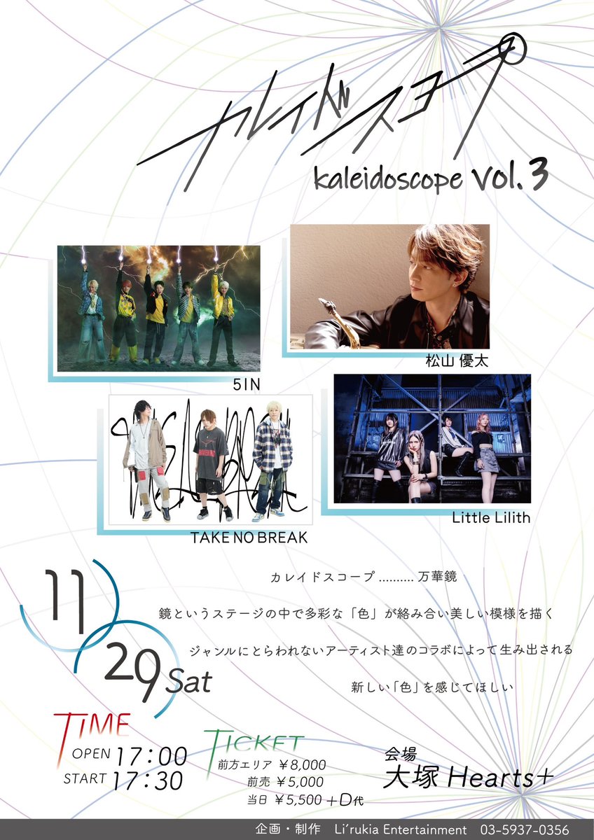 邦楽 TAKE NO BREAK/OREmind 邦楽 TAKE NO BREAK/OREmind TAKE NO BREAK/OREmind 邦楽