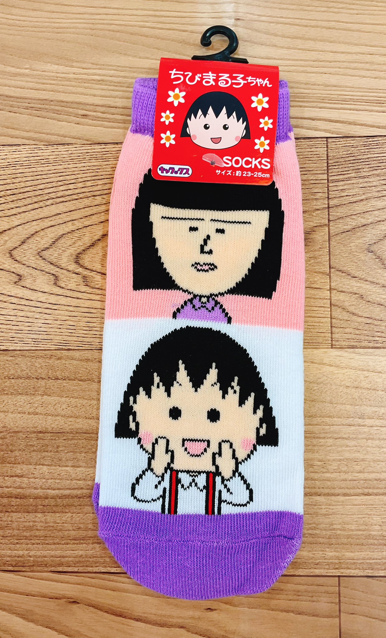 ちゃんまる ちゃんまるさま専用ページ Amazon | KN企画 ライブディオZX