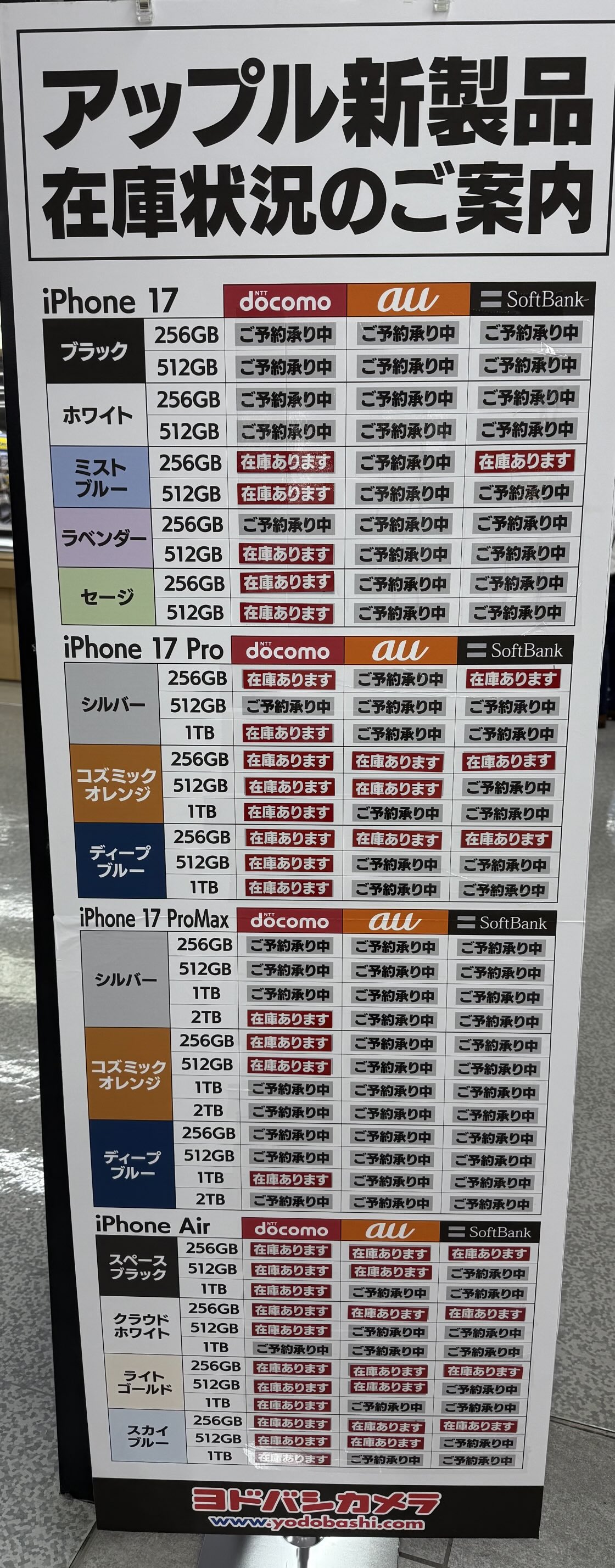 nao です⭐ Amazon.co.jp: [ミズノ] 安全靴 オールマイティ ALMIGHTY