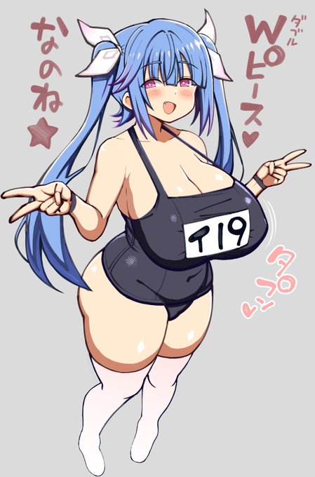 19日なのでイクちゃんまとめました 