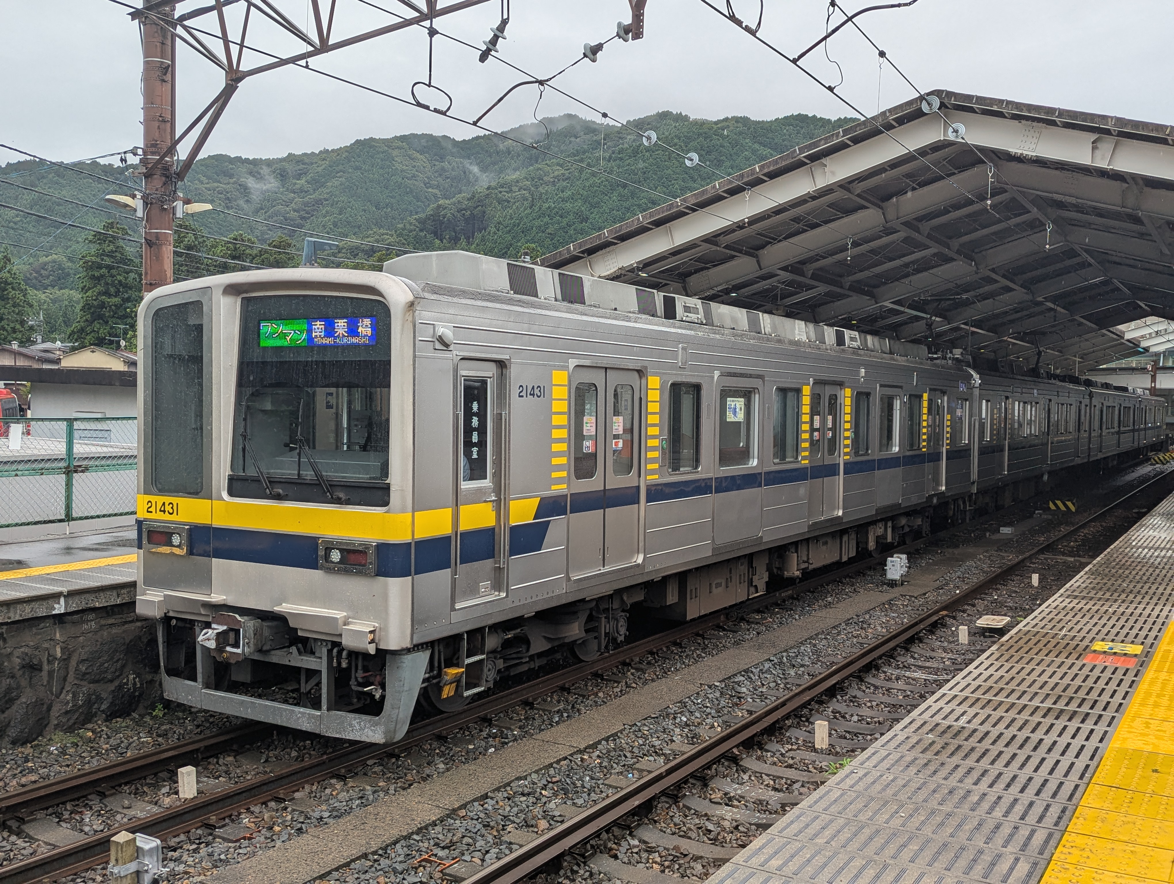 値下げしました！【非売品】東武鉄道120周年記念　ゴールドPASMO 東武鉄道120周年記念PASMO - メルカリ