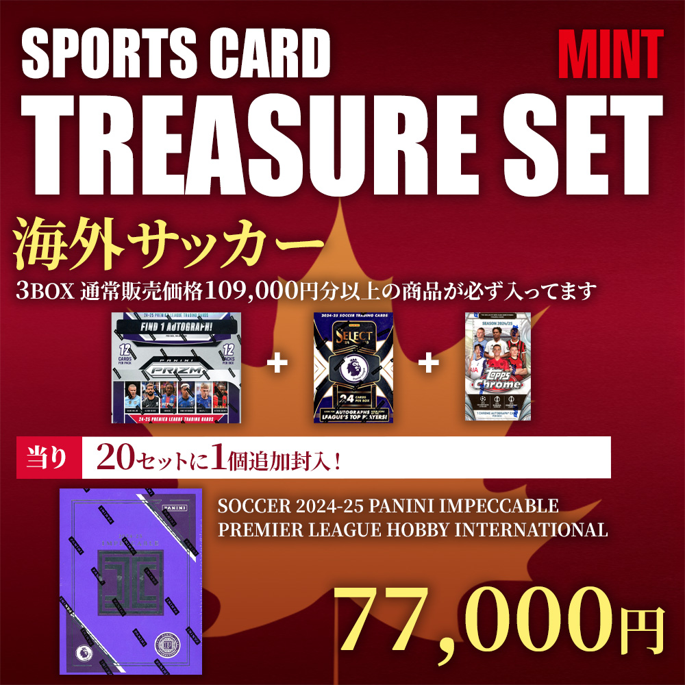 @mintさま限定 MME official online shop