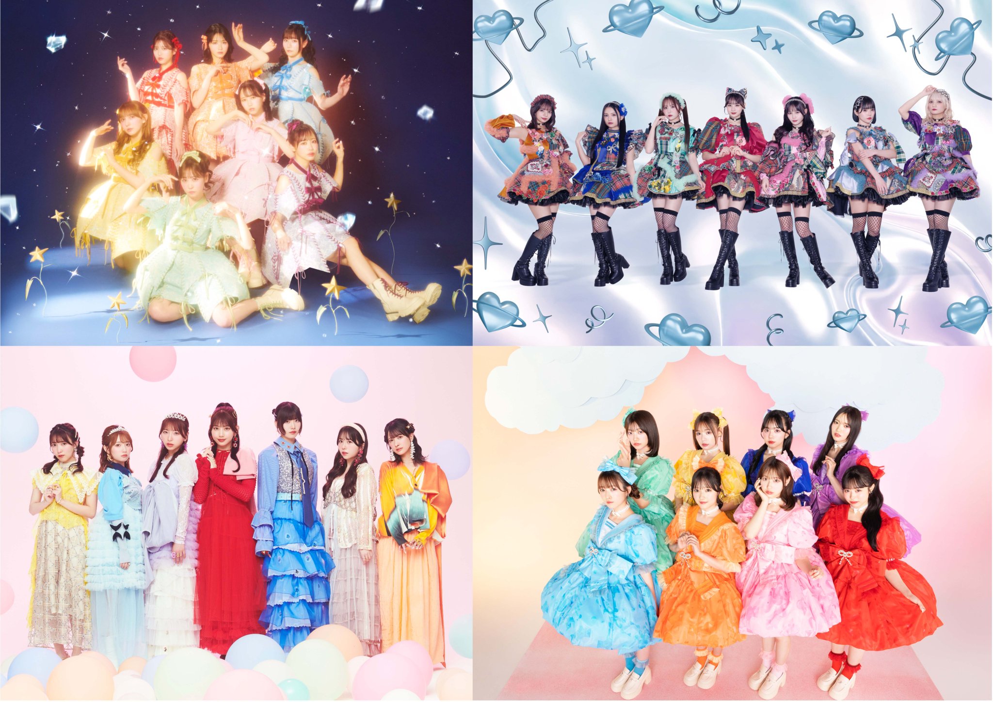 オリコンニュース on X: 