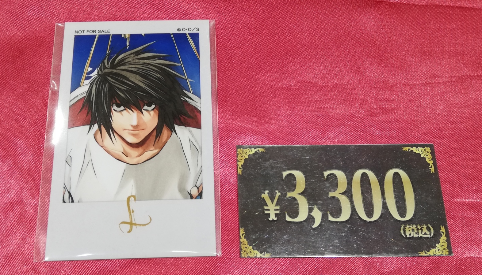 デスノート　ブロマイド　19 L デスノート ブロマイド 19 L デスノート ブロマイド 19 L デスノート