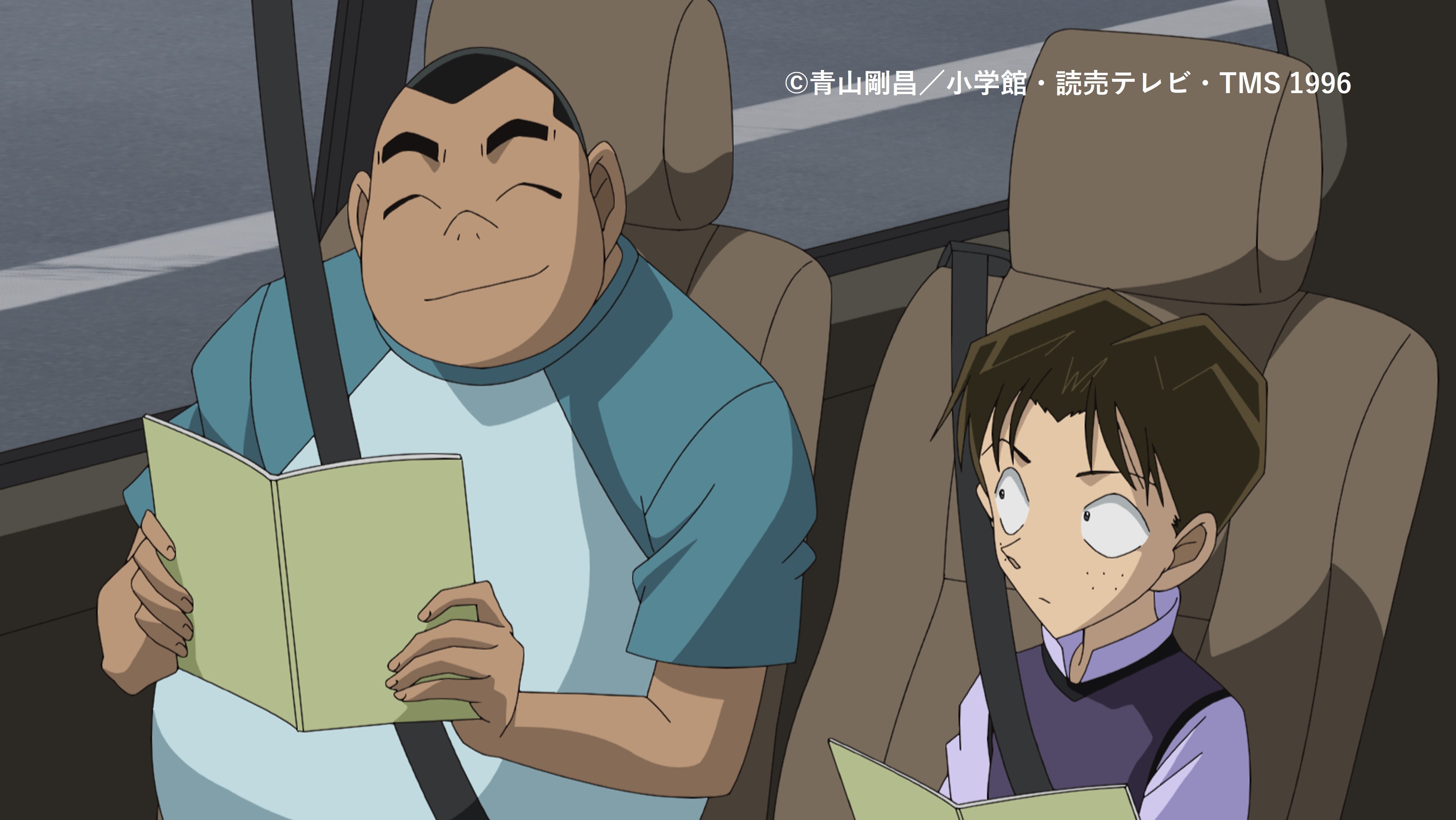 名探偵コナン 株式会社クラックス on X: 
