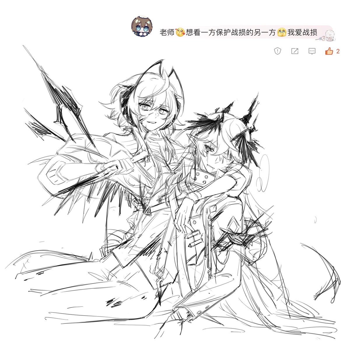 内裤泪酷嘞！ tweet media