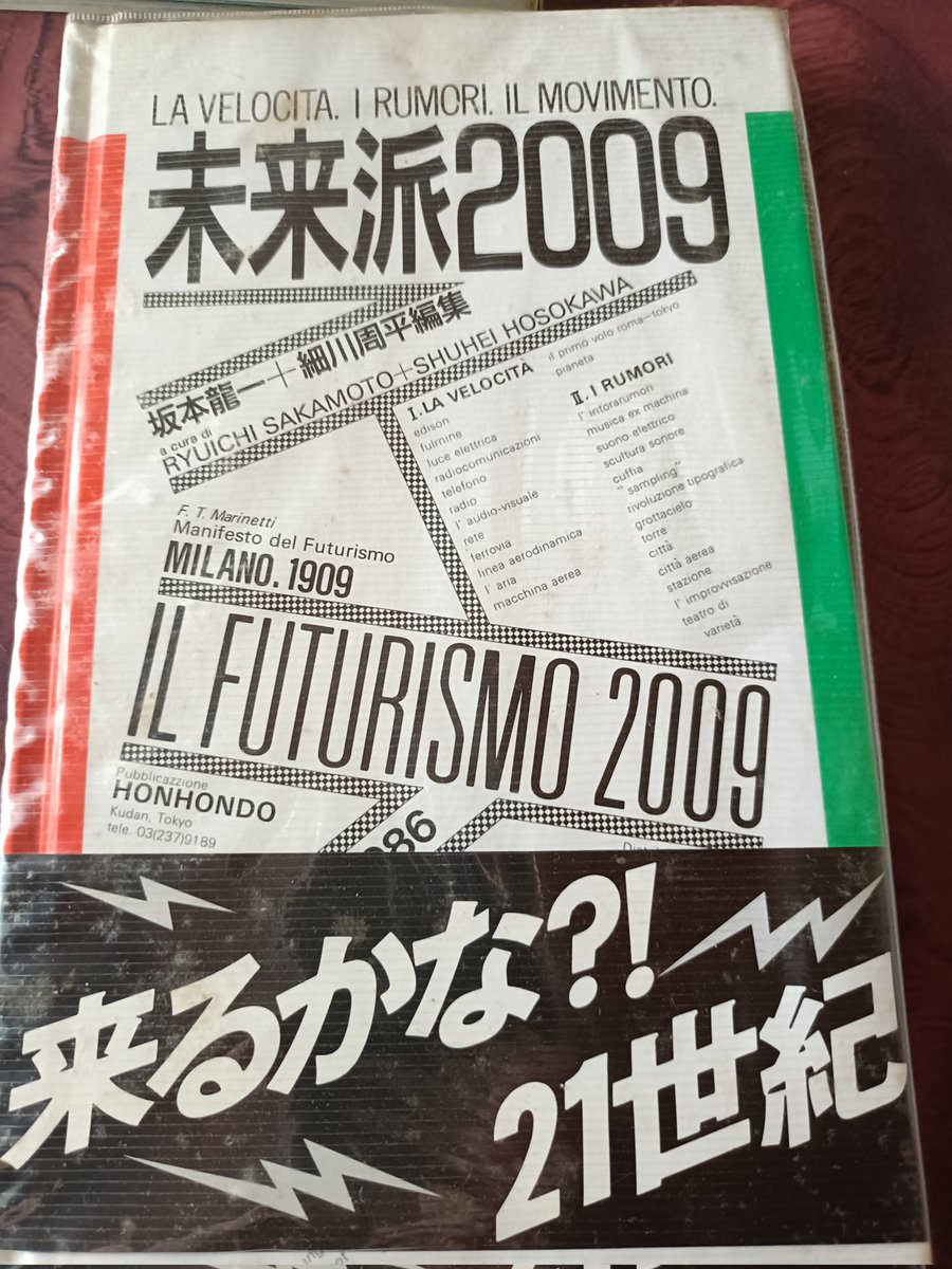 kazufumin's tweet photo. https://t.co/UnHxr0MDNd