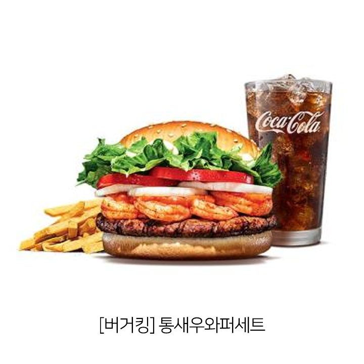 metatoontw's tweet photo. 💌오픈 이벤트 [팔로우+RT] 1분 (~9/23) 
🎁버거킹 통새우와퍼세트
✅https://t.co/g8Zgfs5nPO

남편이 그녀를 배신했다. 
절망도 잠시.♟️

복수해야겠다는 생각이 머리를 가득 채웠다👠

<남편 상사와 하는 나쁜 짓>
#유혹남 #상처녀 #고수위 #RT이벤트 https://t.co/JwrvHL4PfU
