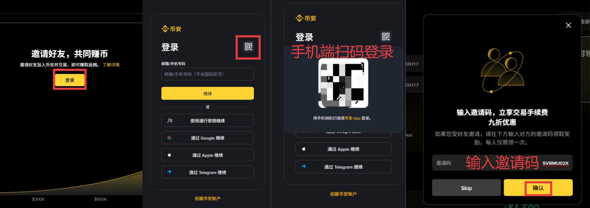 北極星日淘公式アカウント01 25年必买星际飞船？北极星LTI带永久保险真香了！-STEAM-淘宝好物网