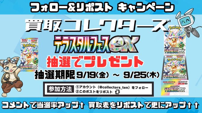 【希少品】勝利のメダル　ジム⭐︎チャレンジ G1Ln1ImbcAAbbym?format=jpg&