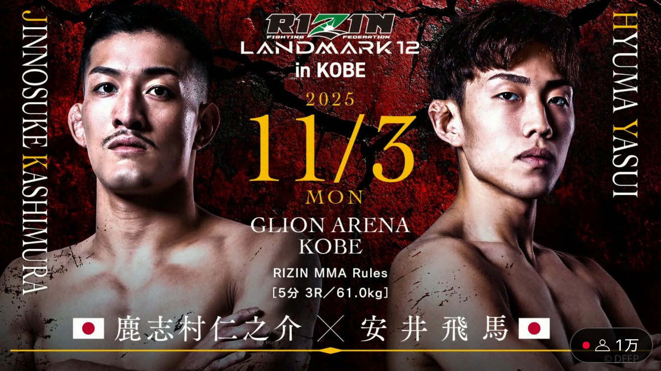 Fの奇跡★ FC841 (@gutty841) / X