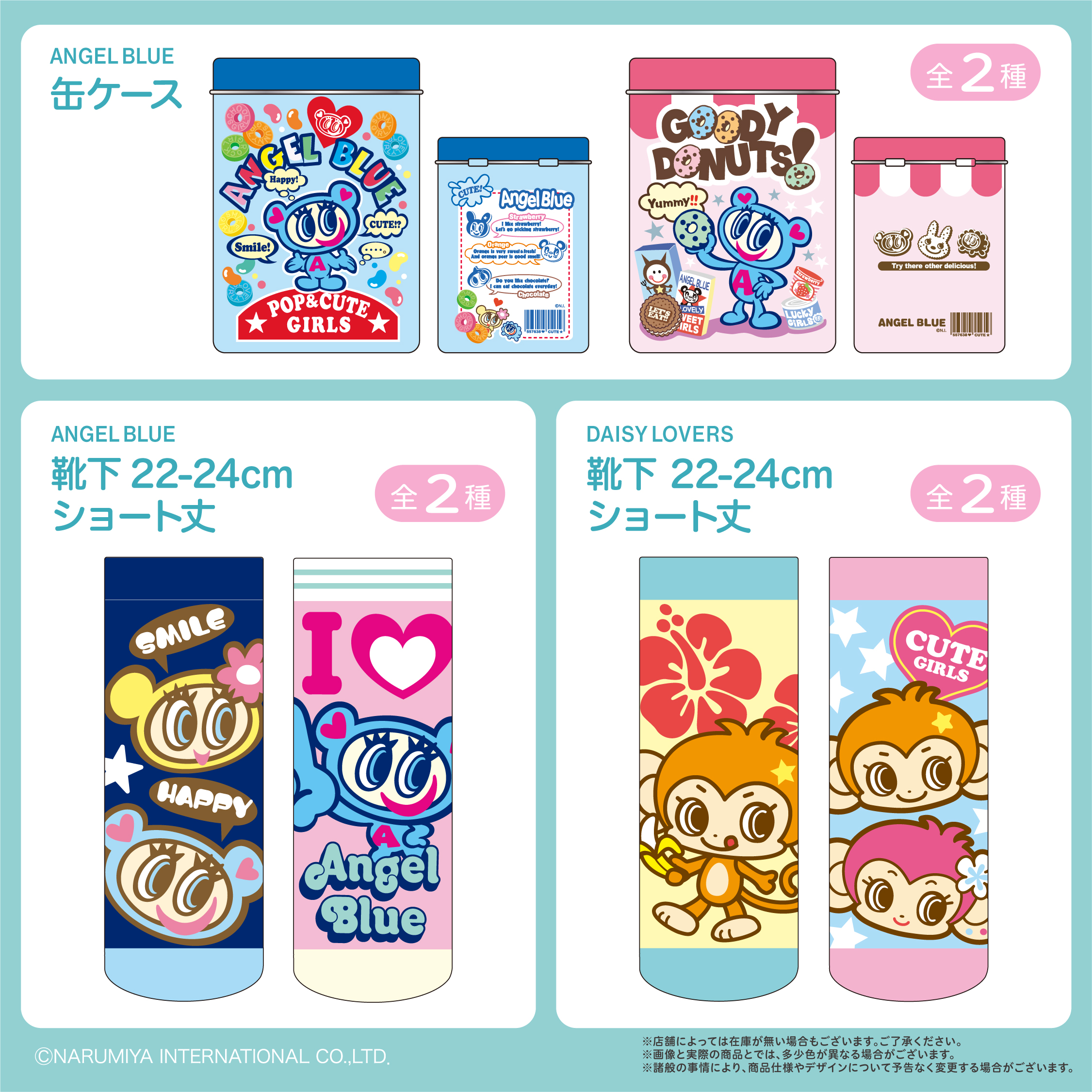 株式会社元林👐 (@motobayashi_jp) / X