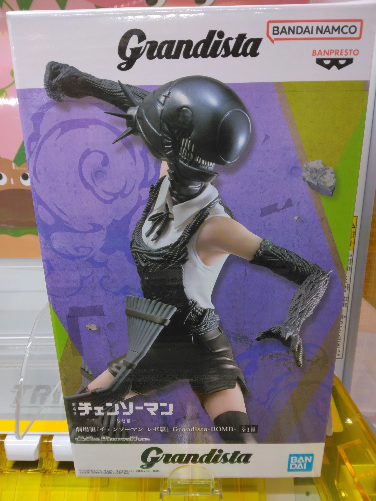 にこぱ Amazon.co.jp: ゼクス Z/X E47-068 鳳雛§継承 黒崎春日 (RR