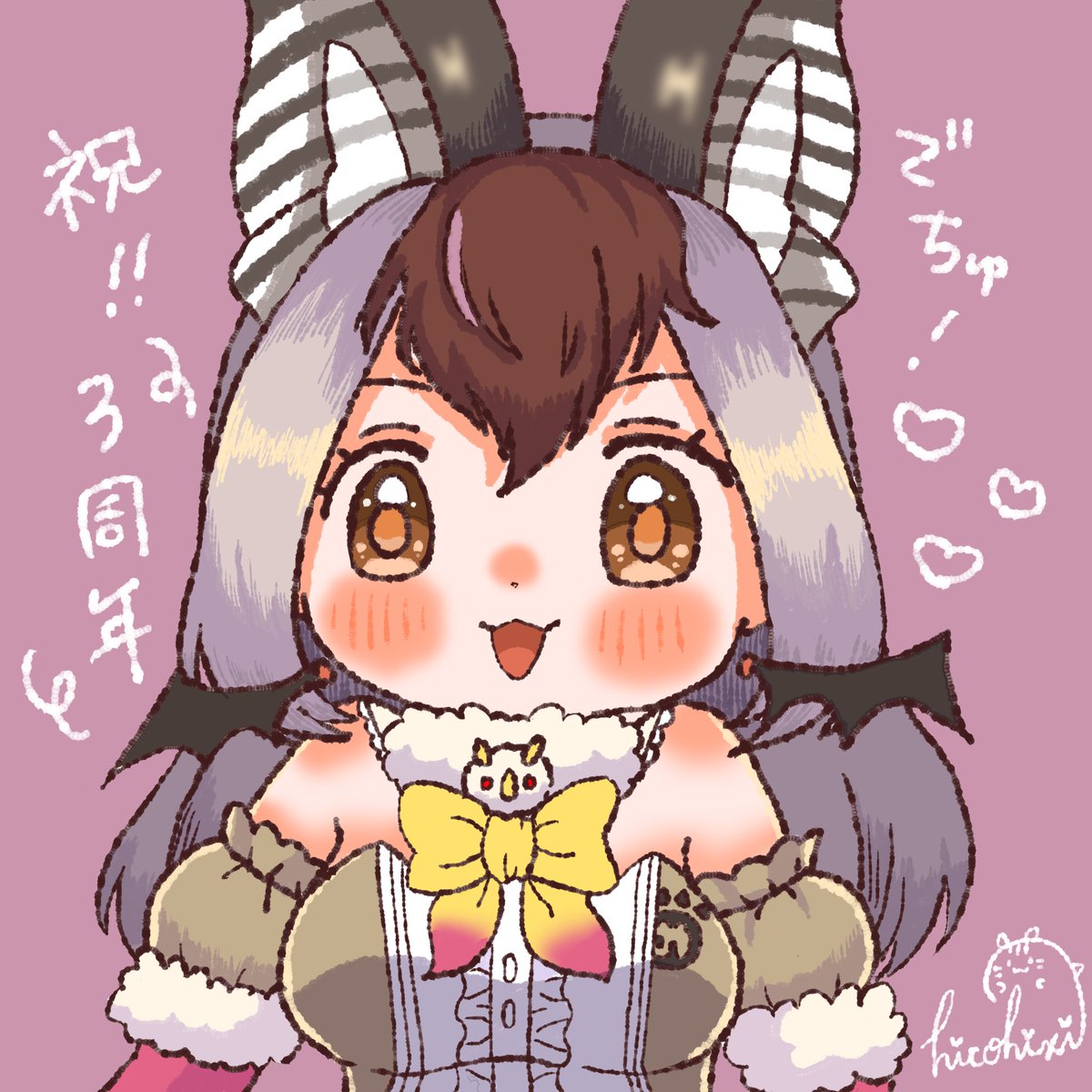どったんばったん大沢木 on X: 